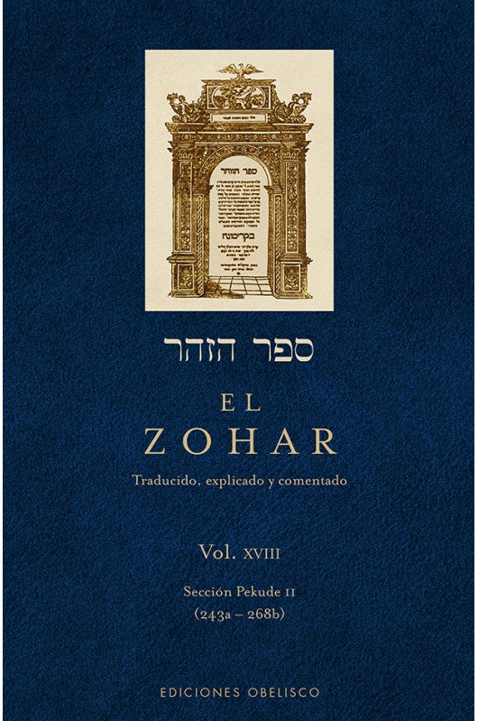 El Zohar. Vol. XVIII | Rabi Shimon Bar Iojai