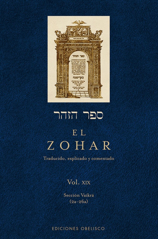 El Zohar. Vol. XIX | Rabi Shimon Bar Iojai