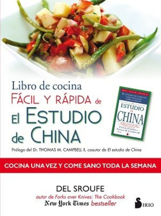 Libro de cocina fácil y rápida de el estudio de China  | DEL SROUFE
