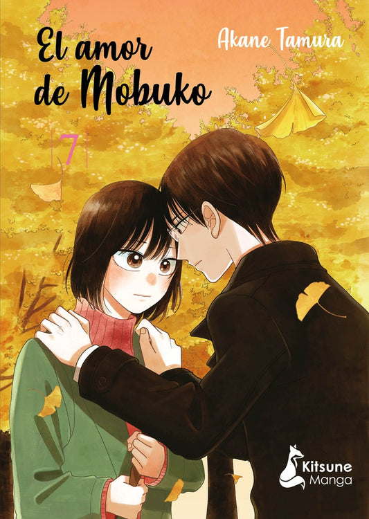 El amor de Mobuko 7 | AKANE TAMURA