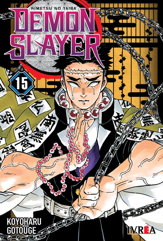 Demon Slayer. Kimetsu no Yaiba 15 | Koyoharu Gotouge
