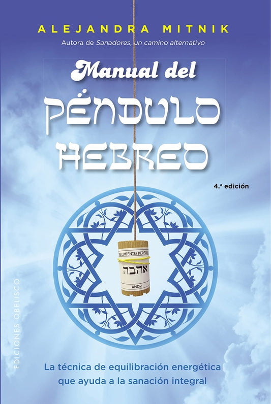 Manual del péndulo hebreo | ALEJANDRA MITNIK