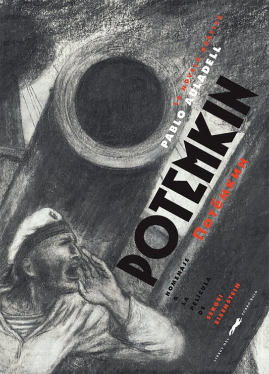 Potemkin  | PABLO AULADELL