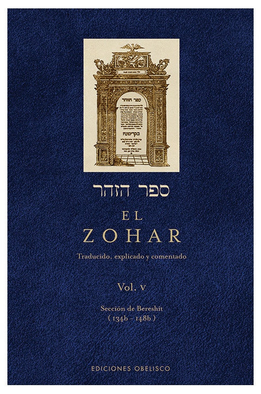 El Zohar. Vol. V | Rabi Shimon Bar Iojai