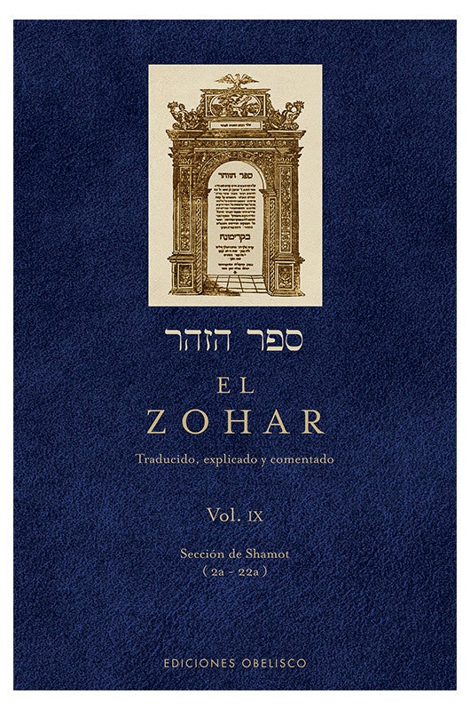El Zohar. Vol. IX | Rabi Shimon Bar Iojai