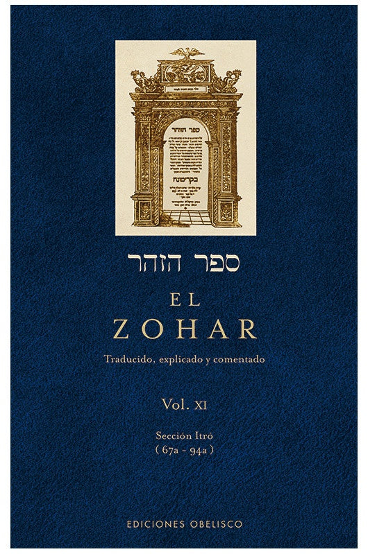 El Zohar. Vol. XI | Rabi Shimon Bar Iojai