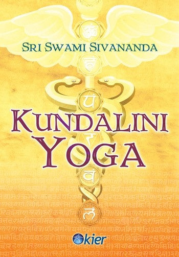 Kundalini Yoga | SRI SWAMI SIVANANDA