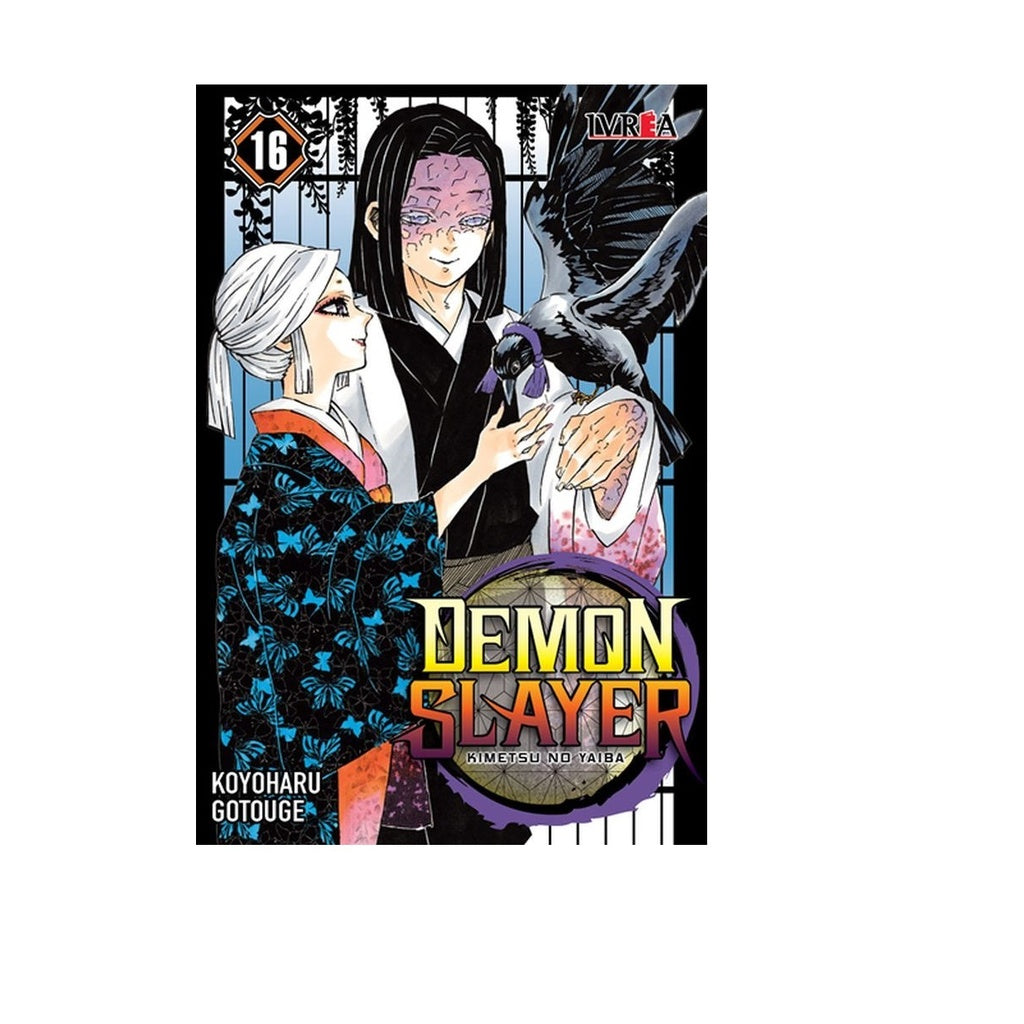 Demon Slayer. Kimetsu no Yaiba 16 | Koyoharu Gotouge