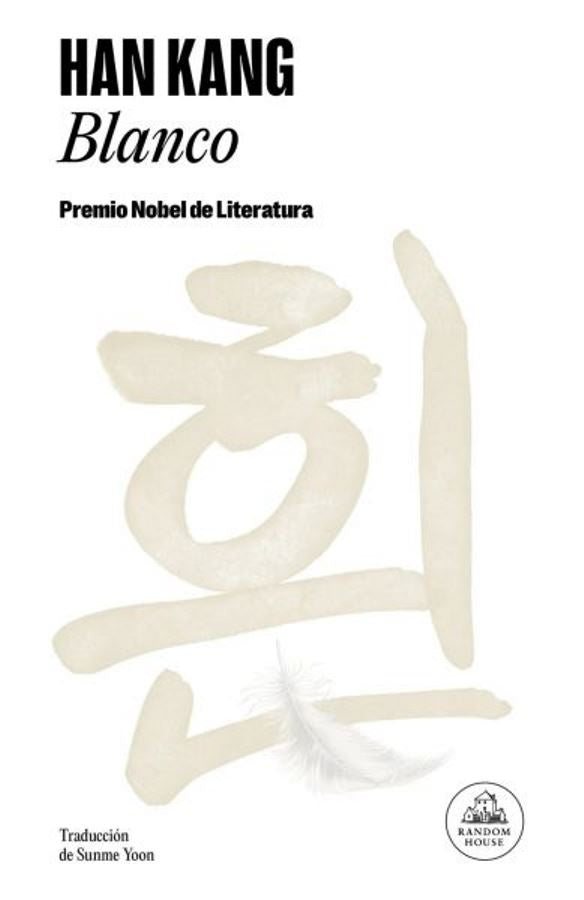 Blanco | Han Kang
