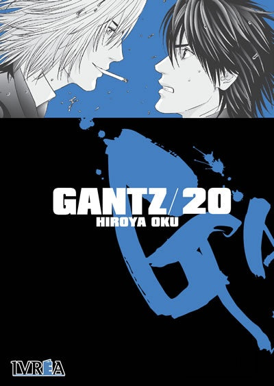Gantz 20 | Hiroya Oku
