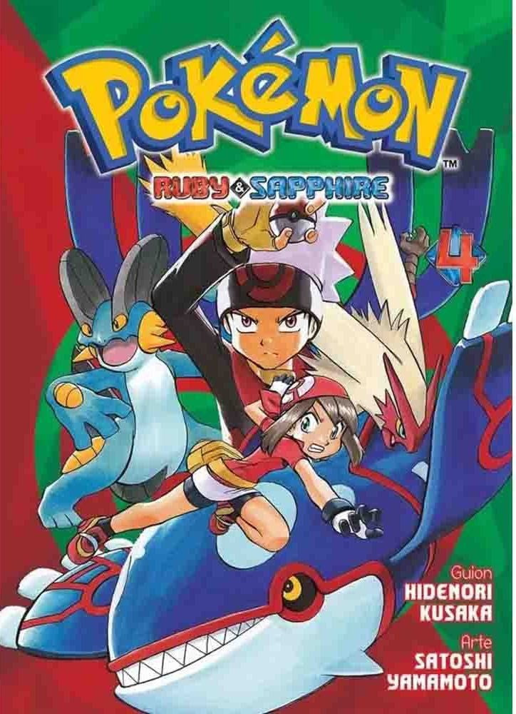 Pokémon ruby & sapphire 04 | Hidenori Kusaka & Satoshi Yamamoto