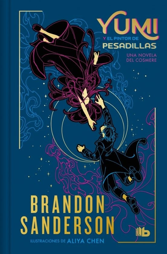 Yumi y el pintor de pesadillas (Ed. limitada) | Brandon Sanderson