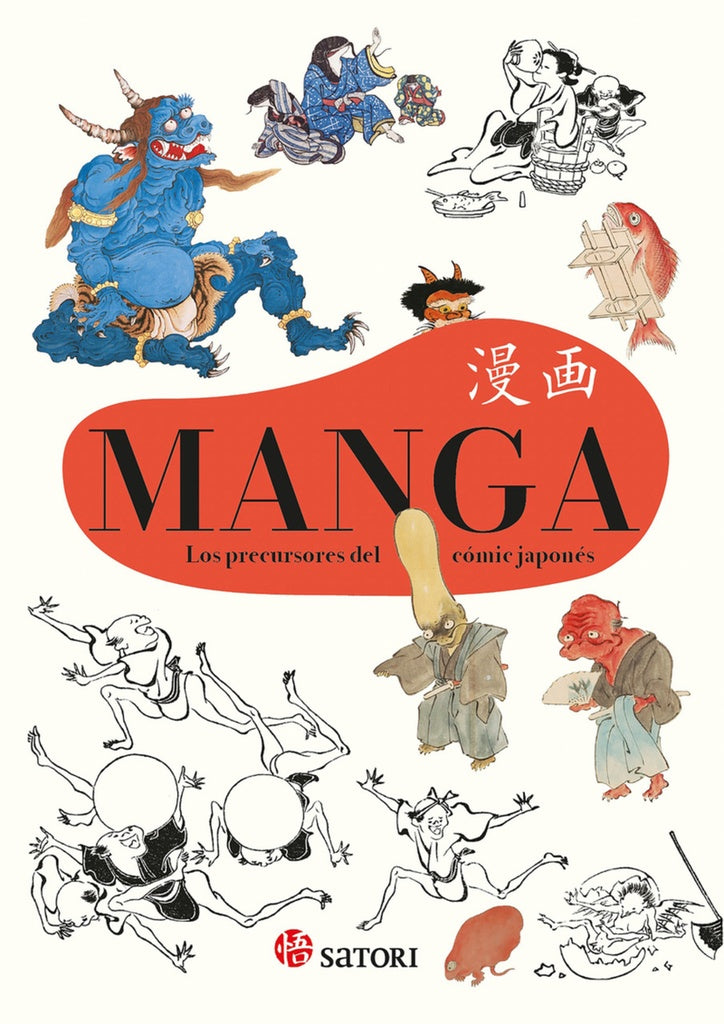 Manga. Los precursores del cómic japonés | Isao Shimizu