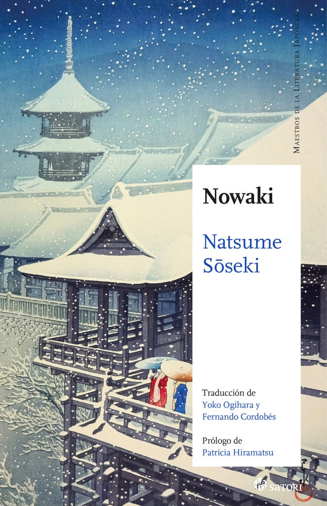 Nowaki | NATSUME SOSEKI