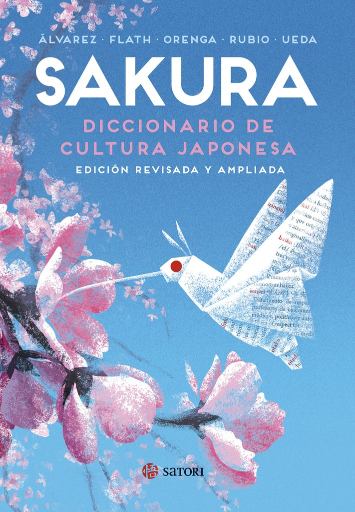 Sakura. Diccionario de cultura japonesa | CARLOS RUBIO