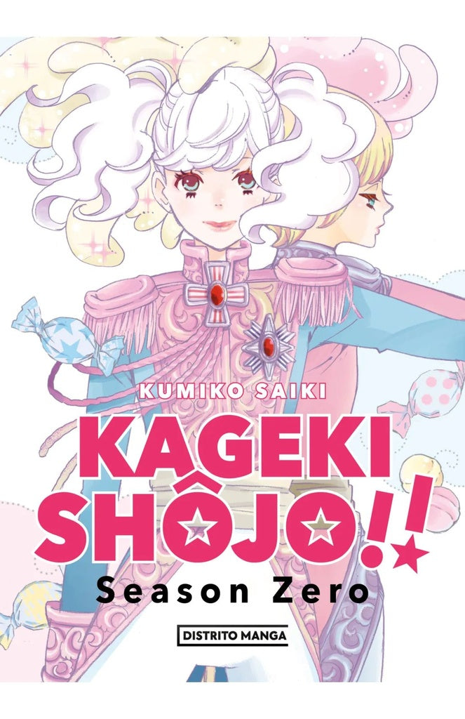 Kageki Shôjo!! Season Zero | Kumiko Saiki