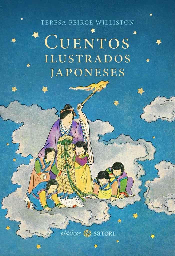 CUENTOS ILUSTRADOS JAPONESES | SIN ASIGNAR