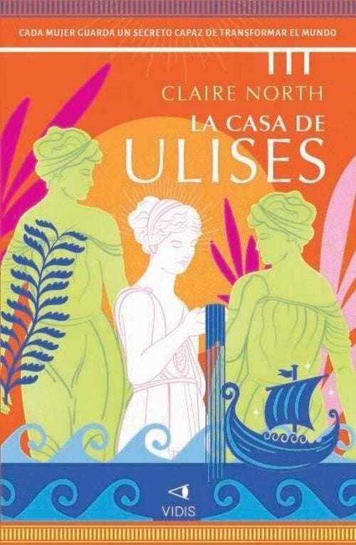 CASA DE ULISES, LA | CLAIRE NORTH