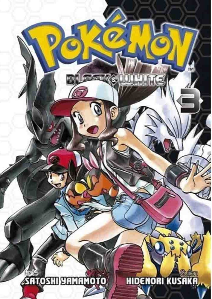 Pokemon. Black & White 03 | SIN ASIGNAR