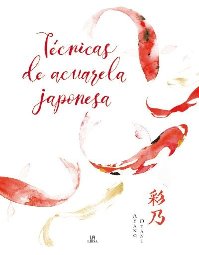 TECNICAS DE ACUARELA JAPONESA | AYANO OTANI