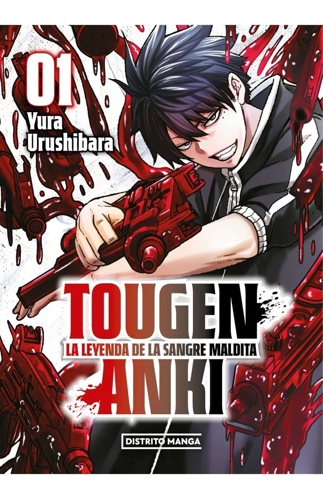 Tougen Anki 1 | Yura Urushibara