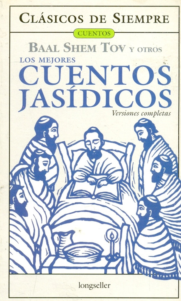 MEJORES CUENTOS JASIDICOS -CDS- | SHEM TOV Y