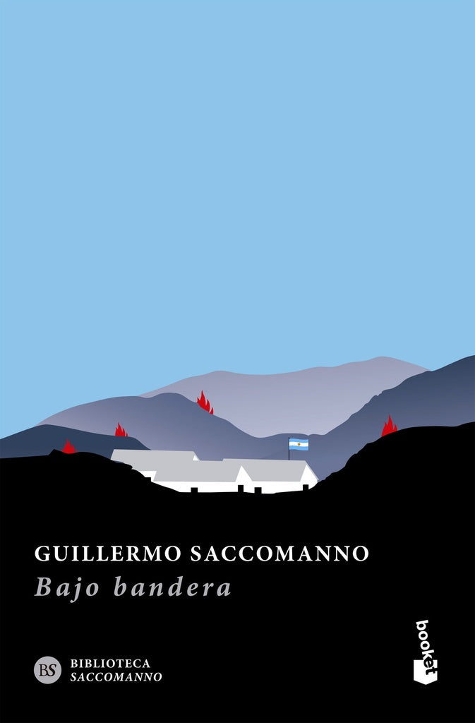 BAJO BANDERA | GUILLERMO SACCOMANNO