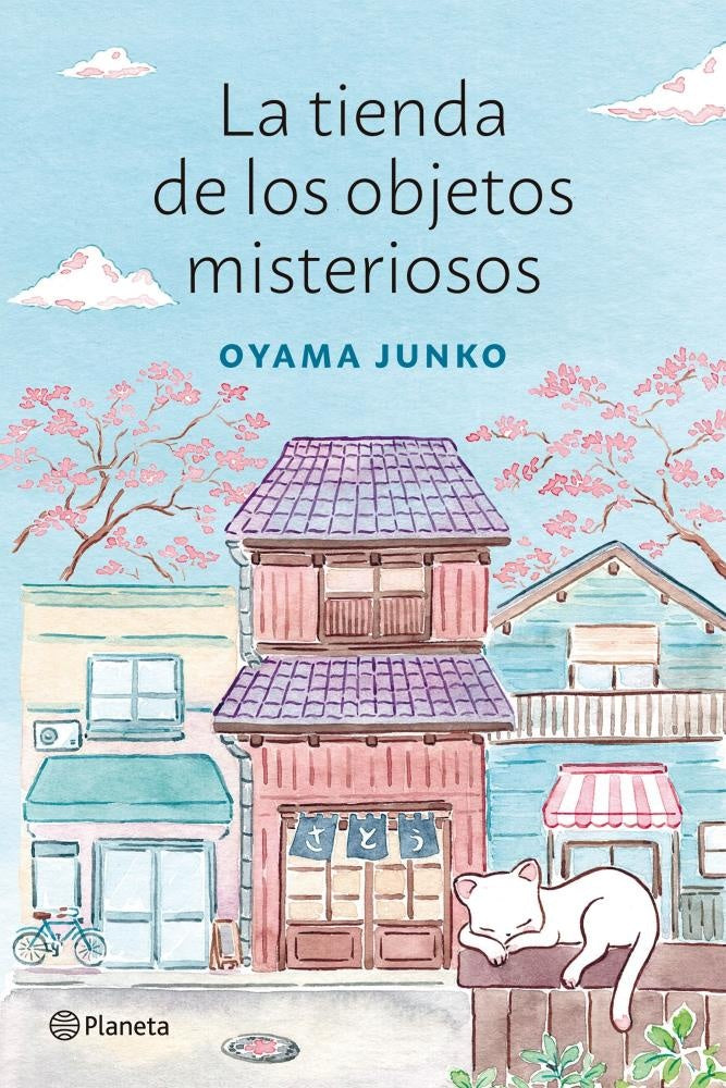 TIENDA DE LOS OBJETOS MISTERIOSOS, LA | OYAMA JUNKO