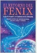 RETORNO DEL AVE FENIX, EL | KRISTINA GALE-KUMAR
