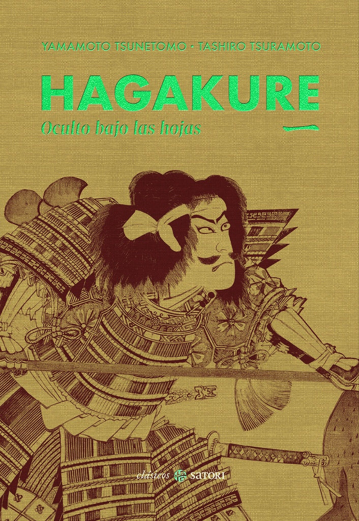 HAGAKURE 1. OCULTO BAJO LAS HOJAS | SIN ASIGNAR