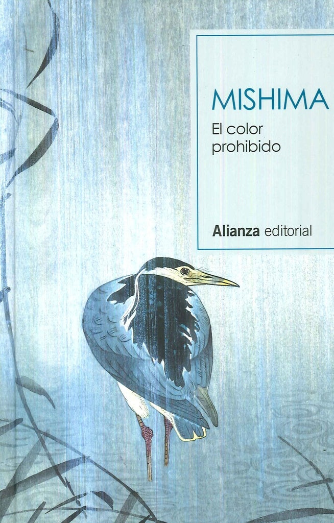 El color prohibido | SIN ASIGNAR