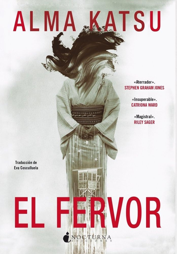 El fervor | SIN ASIGNAR