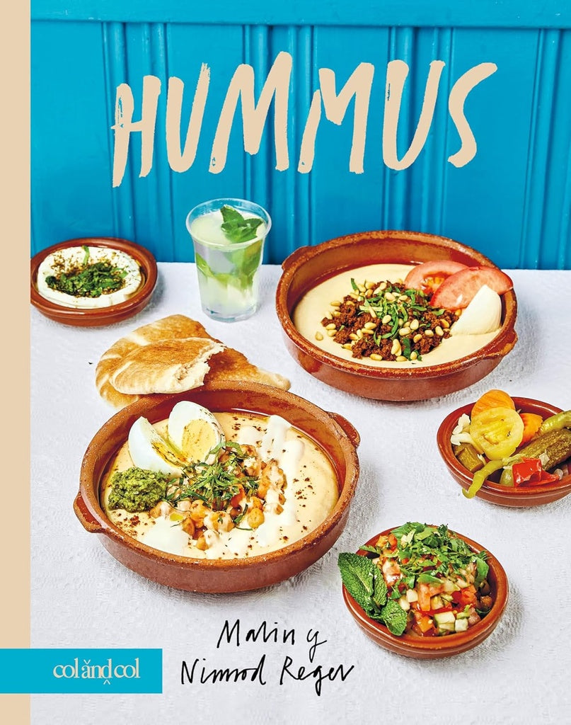 HUMMUS | MALIN/ REGEV NIMROD REGEV