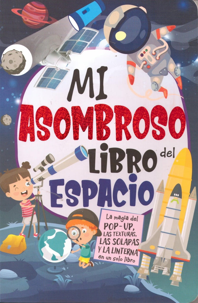 Mi asombroso libro:el Espacio | SIN ASIGNAR