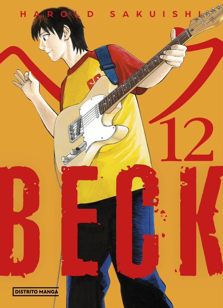 BECK 12 | HAROLD SAKUISHI