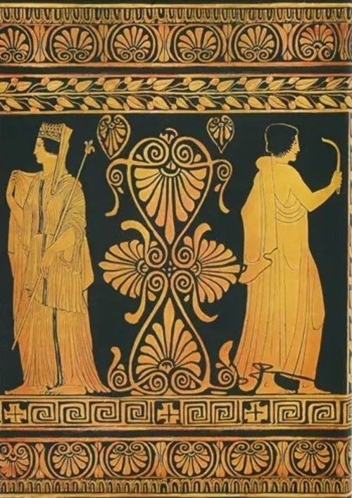 REUNION DE DIVINIDADES MIDI RENGLONES | AA.VV. .