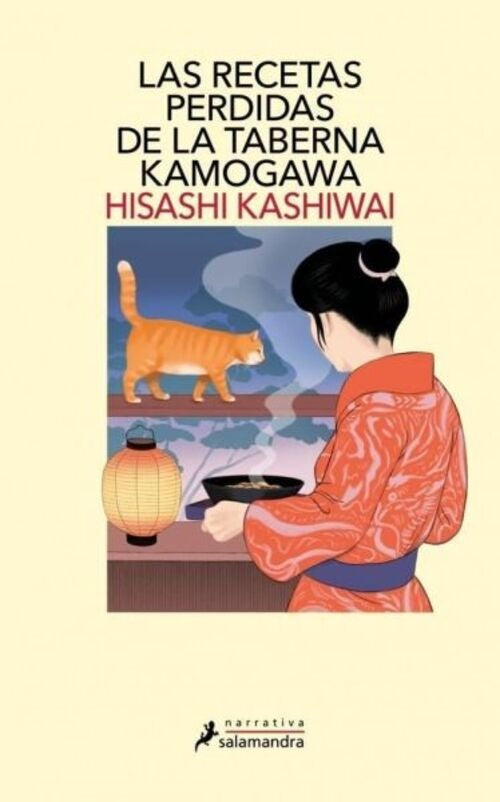 RECETAS PERDIDAS DE LA TABERNAKAMOGAWA | Hisashi Kashiwai