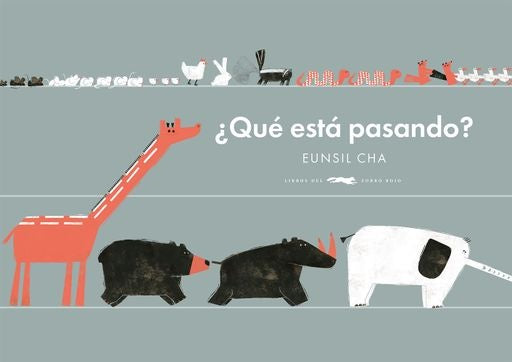 ¿QUÉ ESTÁ PASANDO? | CHA EUNSIL