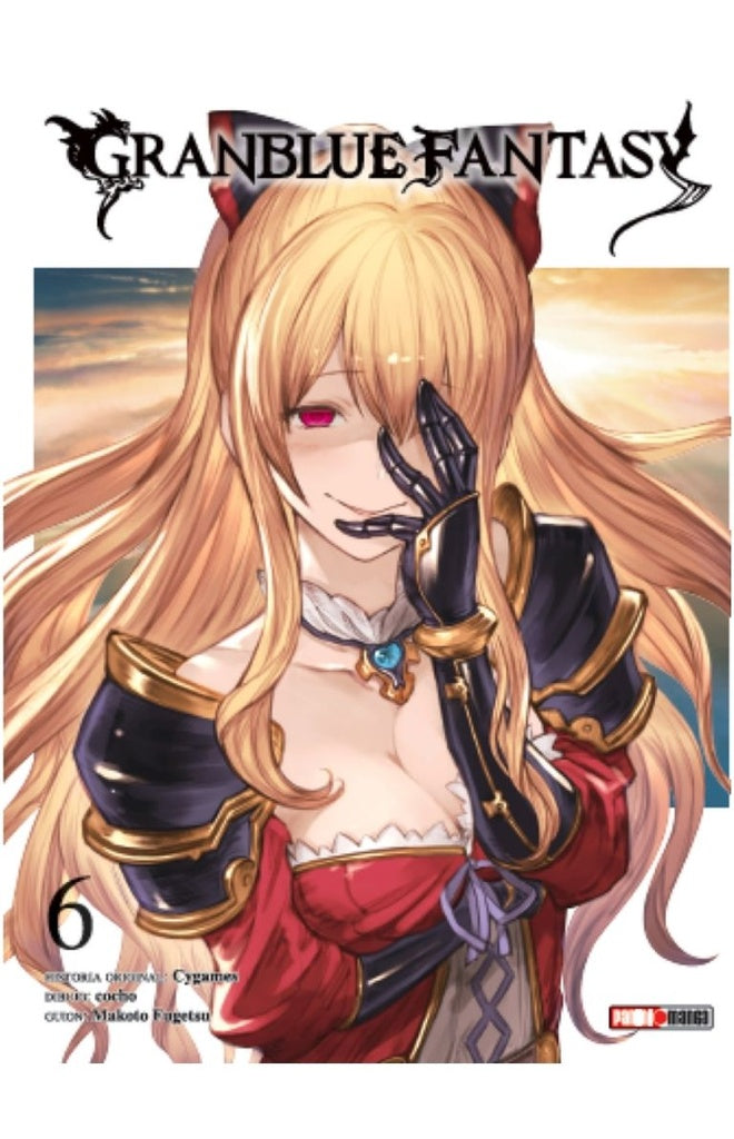 Granblue Fantasy Pack 5 tomos | Varios autores
