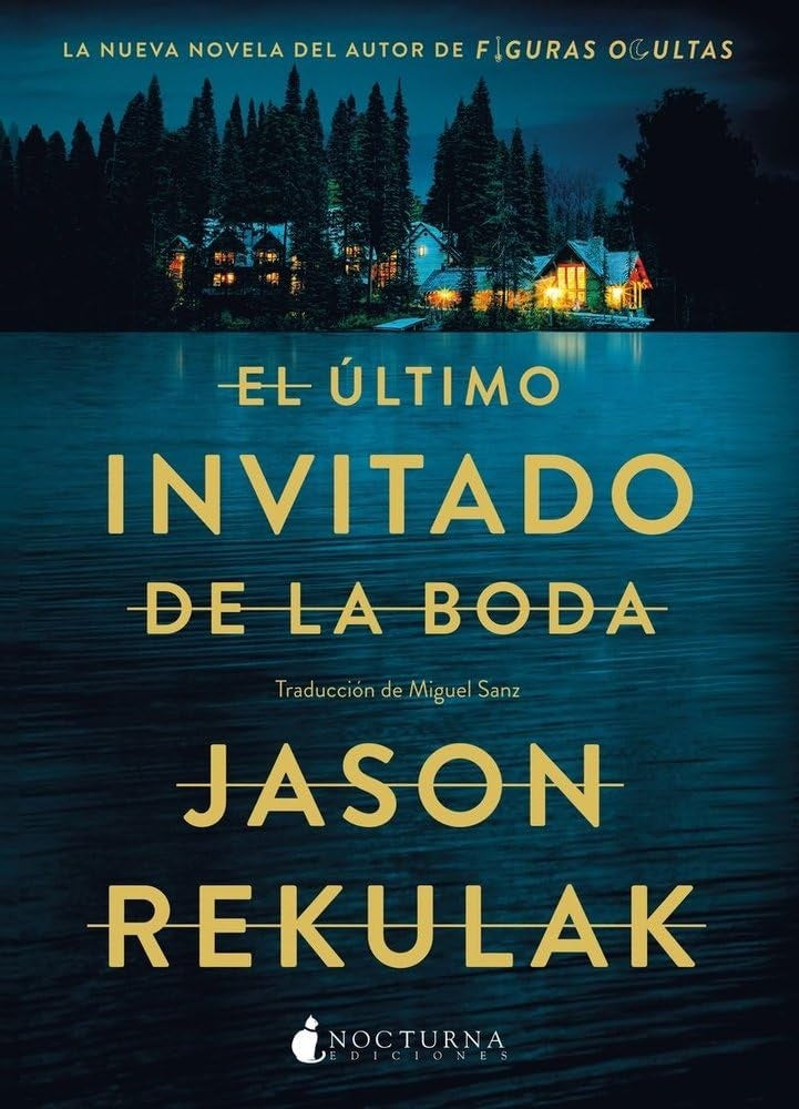 El último invitado de la boda | Rekulak