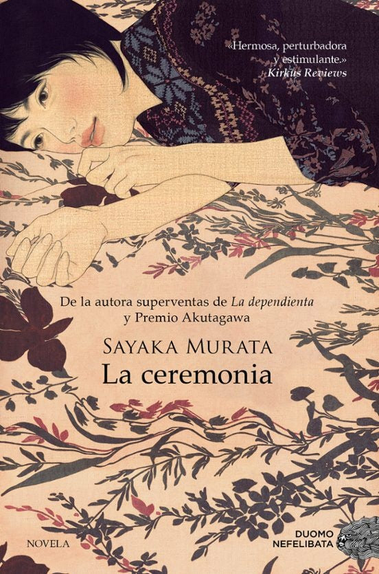 CEREMONIA, LA | SAYAKA MURATA