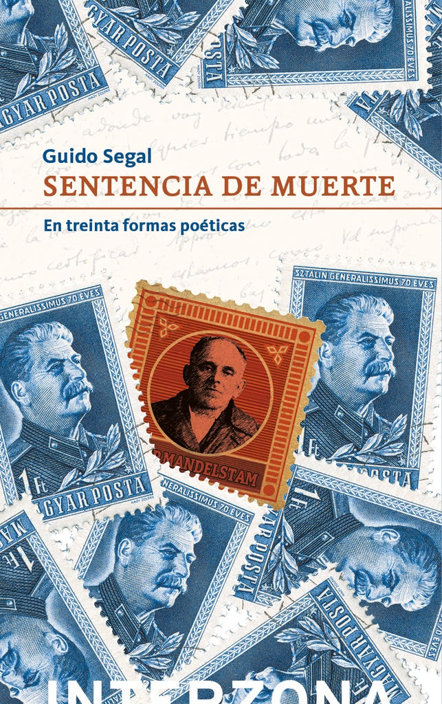 SENTENCIA DE MUERTE | GUIDO SEGAL