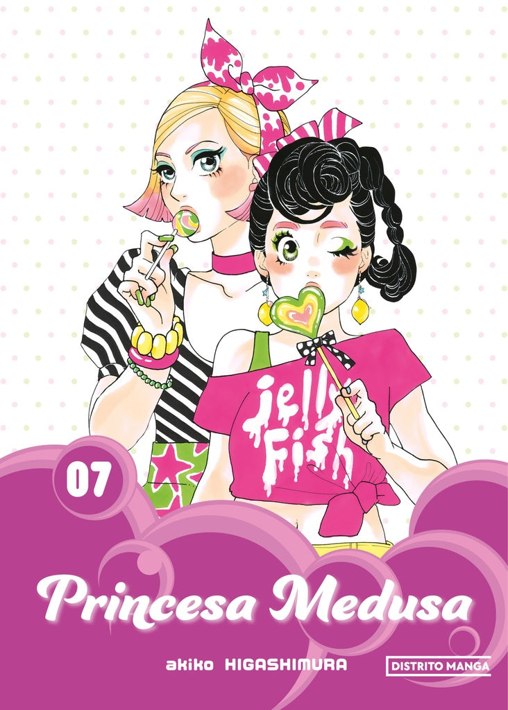 PRINCESA MEDUSA, LA 7 (ARG) | AKIKO HIGASHIMURA