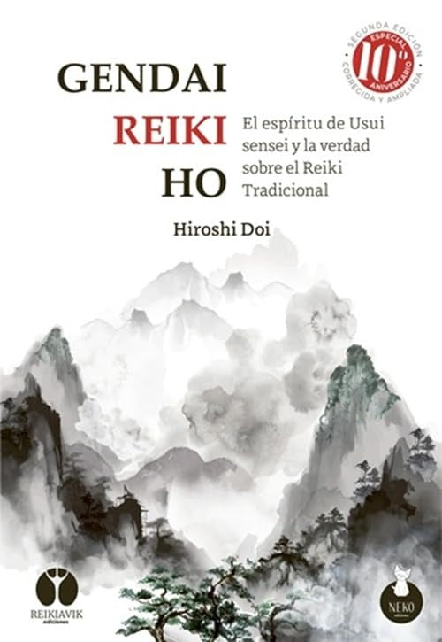 GENDAI REIKI HO | HIROSHI DOI