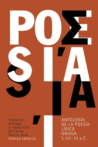 ANTOLOGIA DE LA POESIA LIRICA GRIEGA | HEINRICH / AA.VV. HOFFMANN