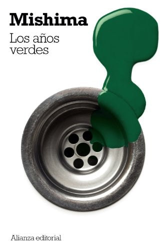 AÑOS VERDES,LOS | MISHIMAYUKIO