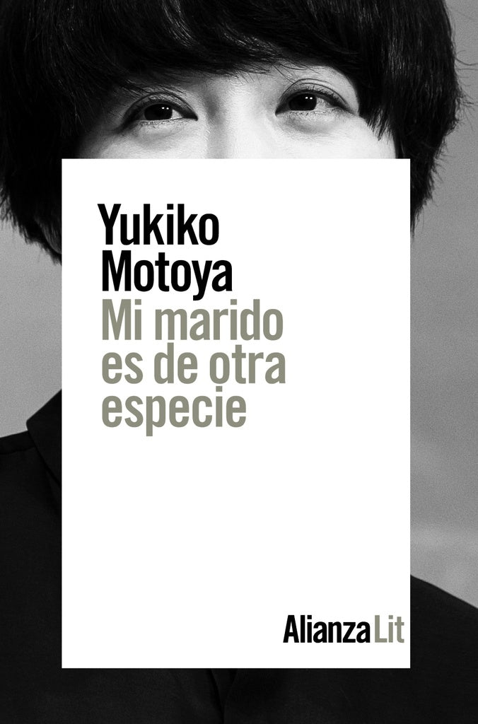 MI MARIDO ES DE OTRA ESPECIE | MOTOYA YUKIKO