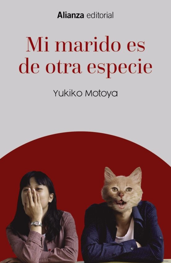 MI MARIDO ES DE OTRA ESPECIE | MOTOYA YUKIKO