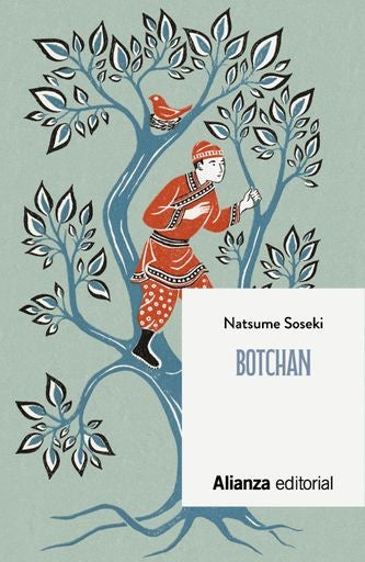BOTCHAN | NATSUME SOSEKI