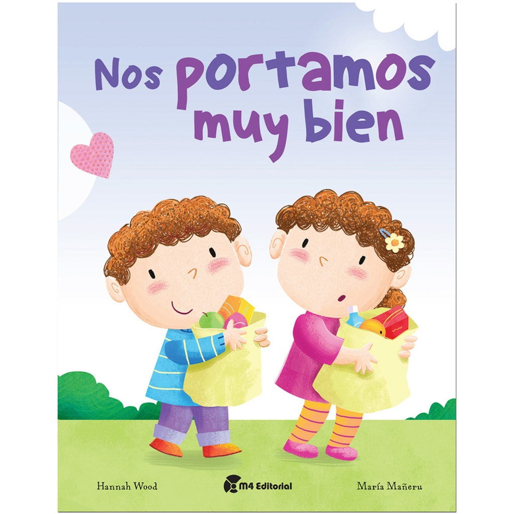 Nos Portamos Muy Bien | WOOD HANNAH